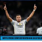 Mbappe Puji Upamecano, Ucapannya Bikin Fans Bayern Was-Was: Ada Klub yang Lebih Baik